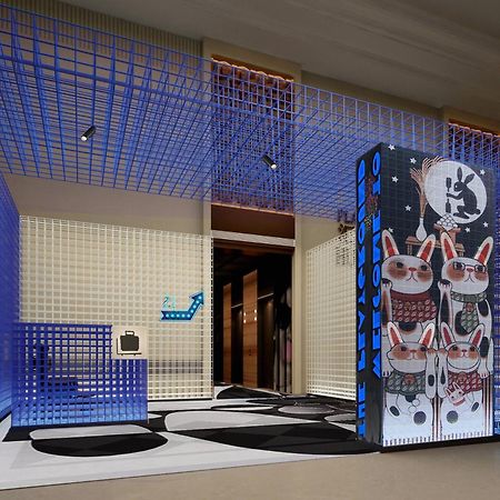 Moxy Shanghai Xuhui Dış mekan fotoğraf